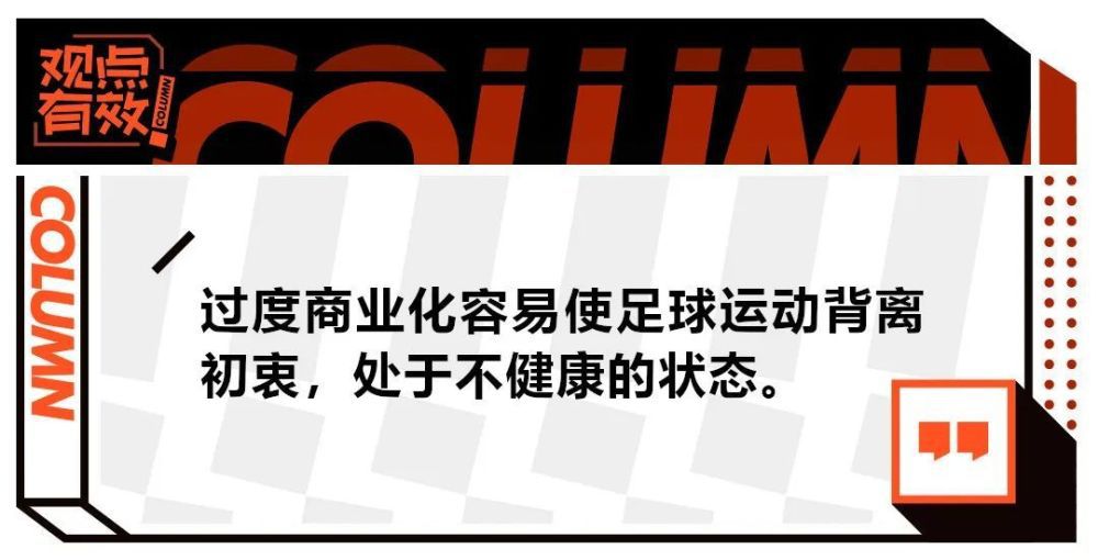 阿根廷队官方晒海报确认：12月20日被定为全国球迷阿根廷国家队更新社媒动态，确认12月20日被定为阿根廷全国球迷日。